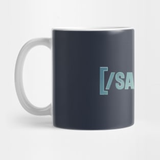 Sarcasm Coding Internet Nerdy Humor Mug